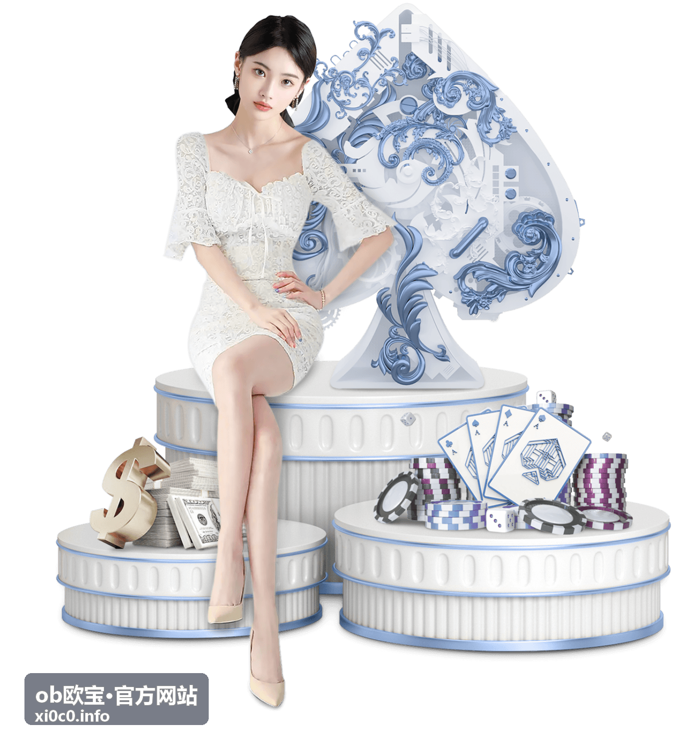 ob欧宝·官方网站智能推荐逻辑优化说明封面